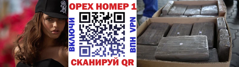КОКАИН Эквадор Иннополис