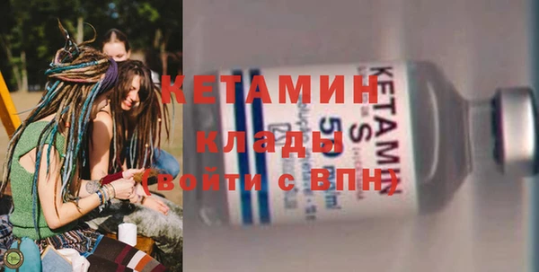 2c-b Медвежьегорск