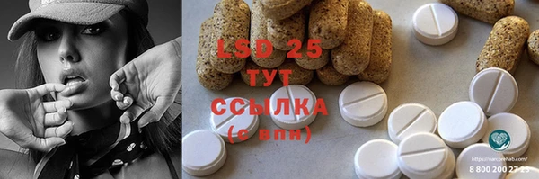 кокс Мегион