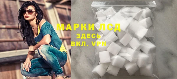 кокс Мегион