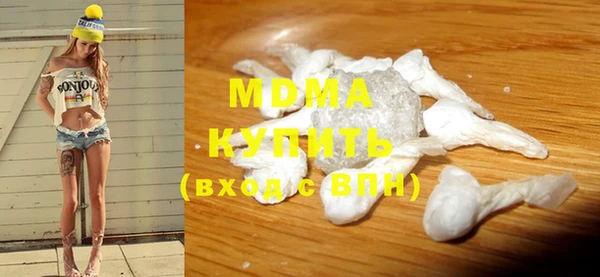 кокс Мегион