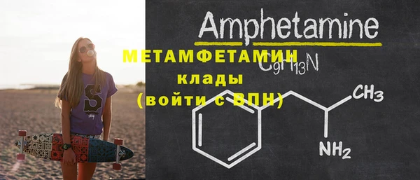 кокс Мегион