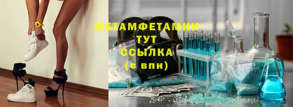кокс Мегион