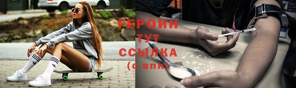 2c-b Медвежьегорск