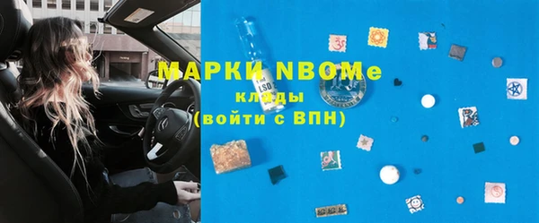 2c-b Медвежьегорск
