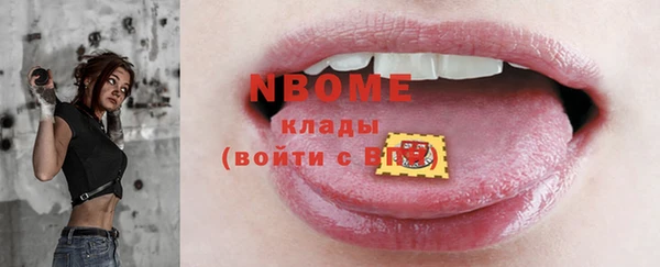 2c-b Медвежьегорск