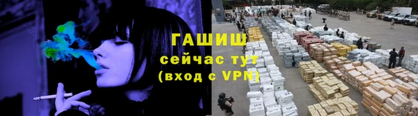 кокс Мегион