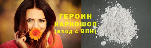 2c-b Медвежьегорск
