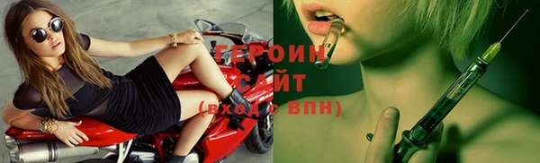 кокс Мегион