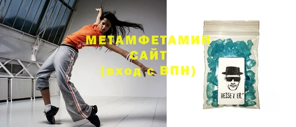 2c-b Медвежьегорск