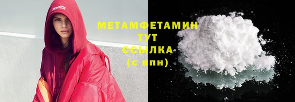 кокс Мегион