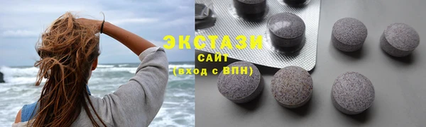 2c-b Медвежьегорск