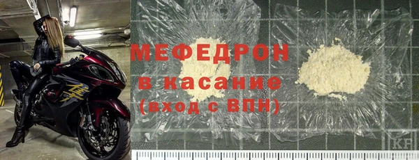2c-b Медвежьегорск