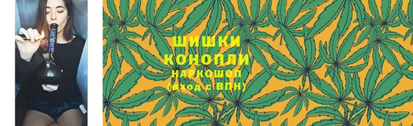 кокс Мегион