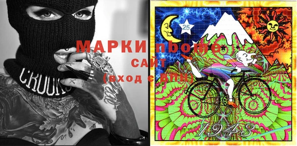 2c-b Медвежьегорск