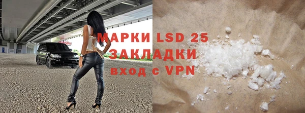 2c-b Медвежьегорск
