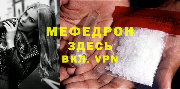 2c-b Медвежьегорск