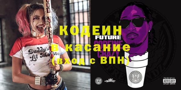 2c-b Медвежьегорск