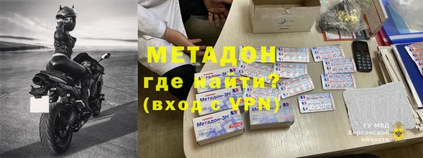 винт Медногорск