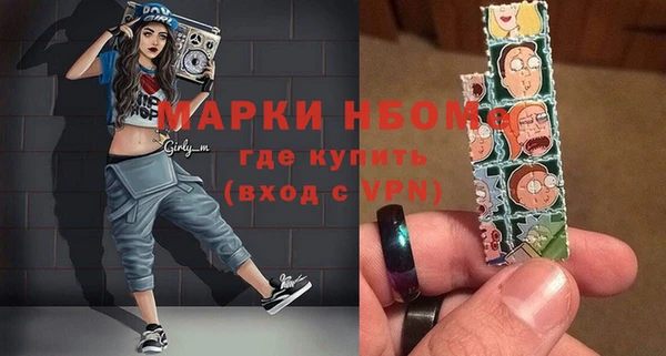 кокс Мегион