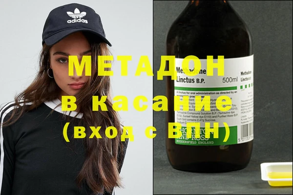 винт Медногорск