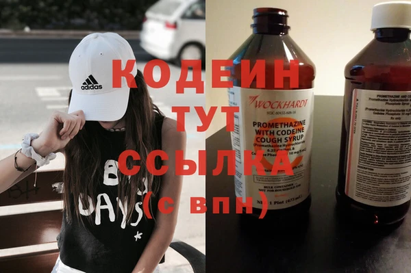 кокс Мегион